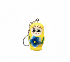 Miniso Russian Nesting Doll Keychain (Yellow)