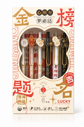 Kaiso 6-Piece Lucky Charm Gel Pen Set - "Jin Bang Ti Ming" Success in Exams Theme, 0.5mm Black Ink ST Tip, Quick-Dry Smooth Writing Pens for Students