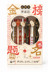Kaiso 6-Piece Lucky Charm Gel Pen Set - "Jin Bang Ti Ming" Success in Exams Theme, 0.5mm Black Ink ST Tip, Quick-Dry Smooth Writing Pens for Students