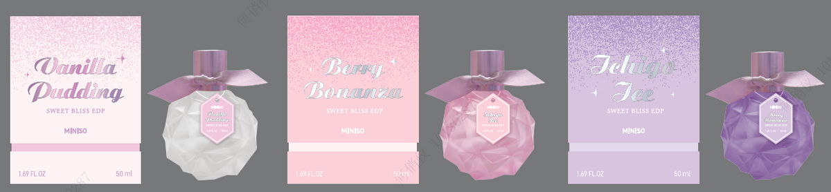 Miniso Sweet Bliss EDP 50ml Purfume (Vanilla Pudding)