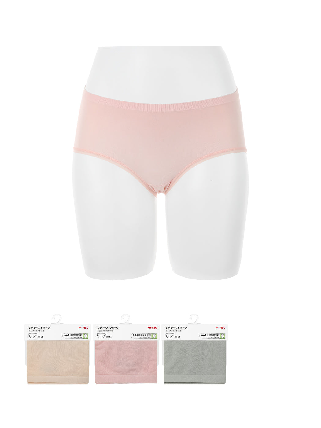 Candy Modal Seamless Panties(M)