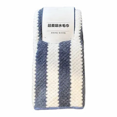 Miniso Striped Coral Fleece Towel (Dark Blue)