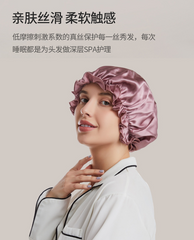 Satin Bonnet(Purple)