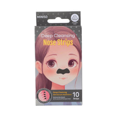 Miniso Deep Cleansing Nose Strips(Volcanic Mud)