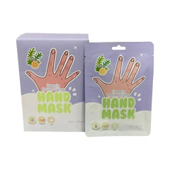 Miniso Deeply Moisturizing Hand Mask(Seaweed Vitamin C)