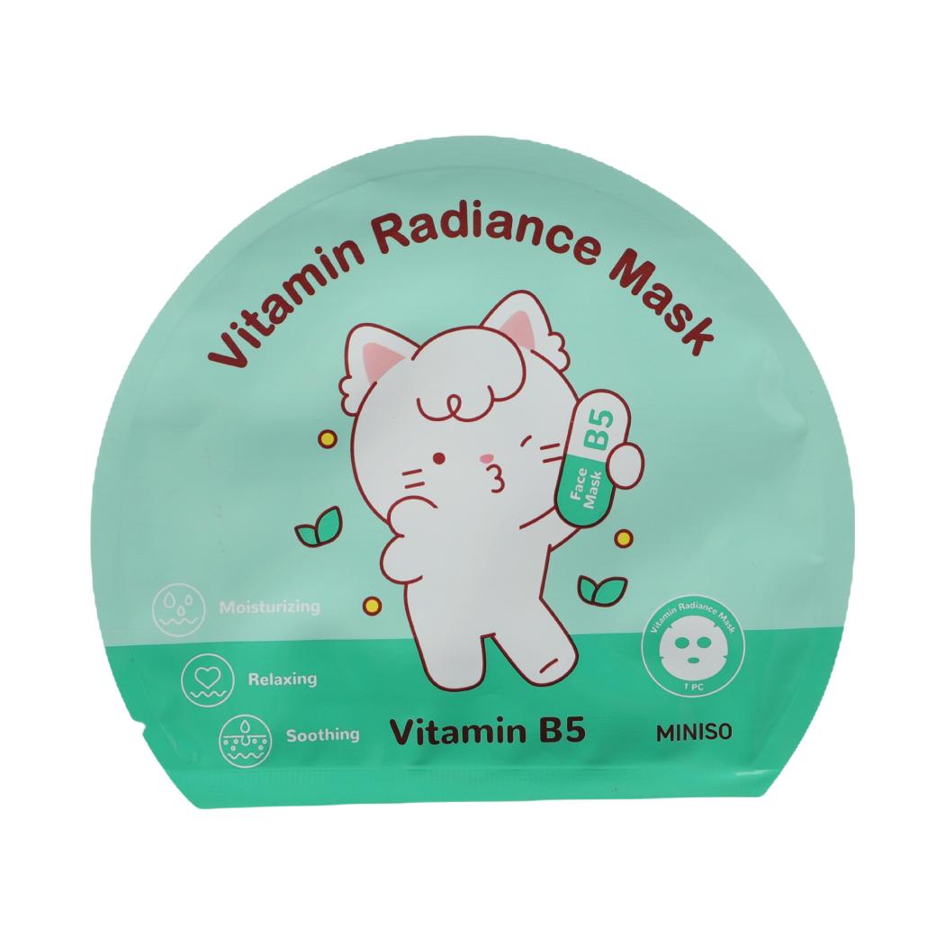 MINI FAMILY Vitamin Radiance Mask(Vitamin B5)