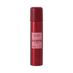 Miniso Soul Rhythm Deodorant Body Spray 75ML(Spark)