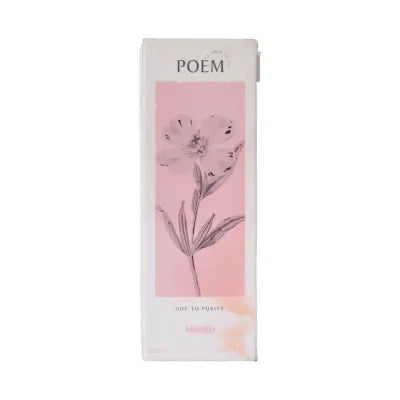 Miniso A Poem to Life Reed Diffuser 50ML(Ode to Purity)