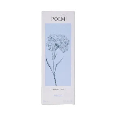 Miniso A Poem to Life Reed Diffuser 50ML(Tranquil Lines)