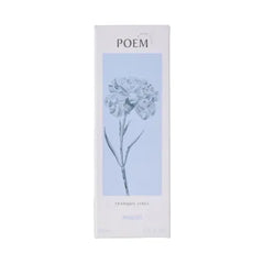 Miniso A Poem to Life Reed Diffuser 50ML(Tranquil Lines)