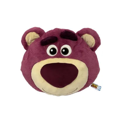 Miniso Disney Pixar Lotso Head-Shape Plush Toy 50CM
