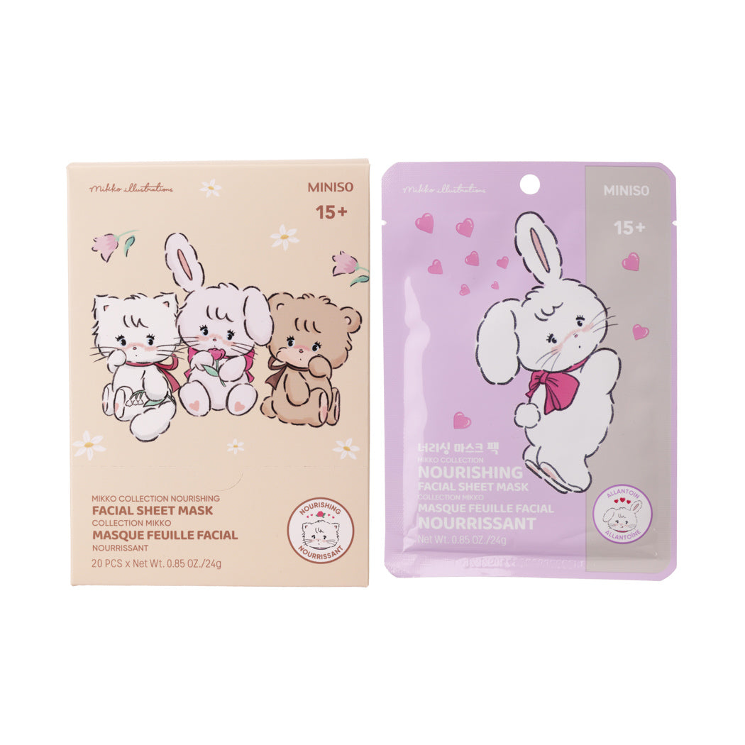 MIKKO Collection Nourishing Facial Sheet Mask(Allantoin)