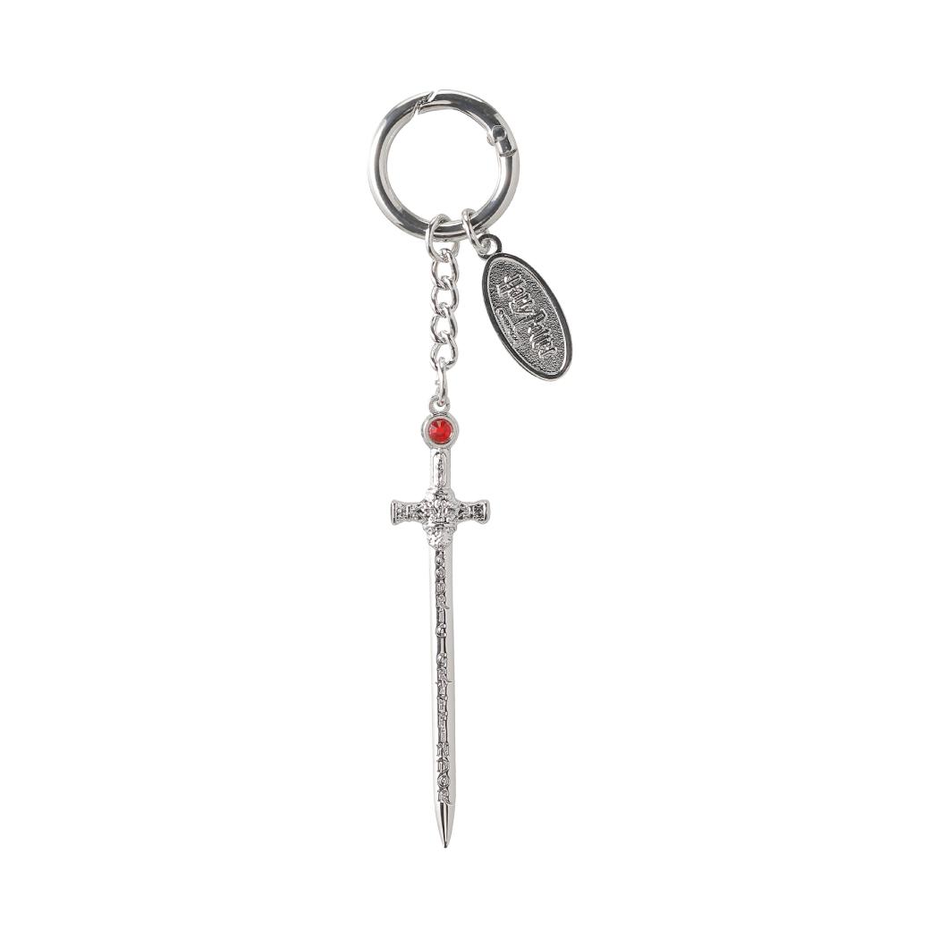 Harry Potter Horcrux Keychain (Gryffindor)