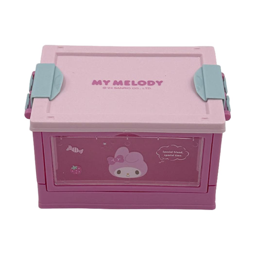My Melody Mini Suitcase Storage Box