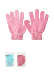 Exfoliating Bath Gloves
