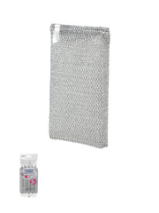 Silver Cleansing Sponge 5pcs