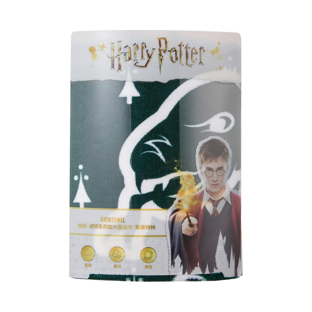Harry Potter Extra Large Bath Towel (Slytherin)