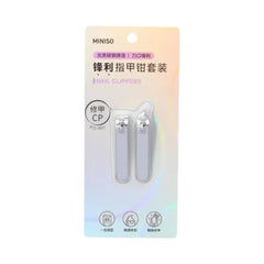 Miniso  Straight & Slanted Nail Clippers (2 pcs)