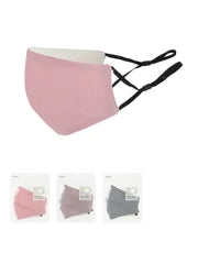 Miniso Solid Color Face Mask