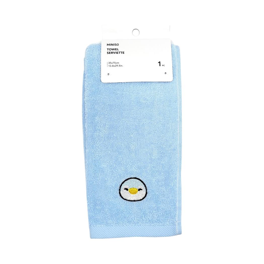 Mini Family Series Embroidery Pure Cotton Towel (MINI PEN)