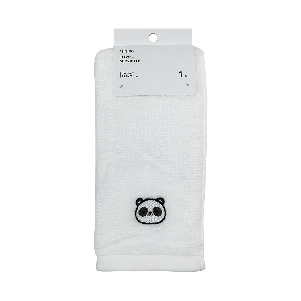 Mini Family Series Embroidery Pure Cotton Towel (TYLA)