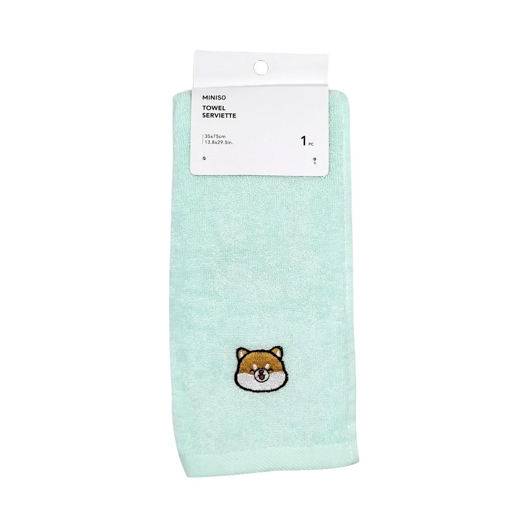 Mini Family Series Embroidery Pure Cotton Towel (PICKLE)