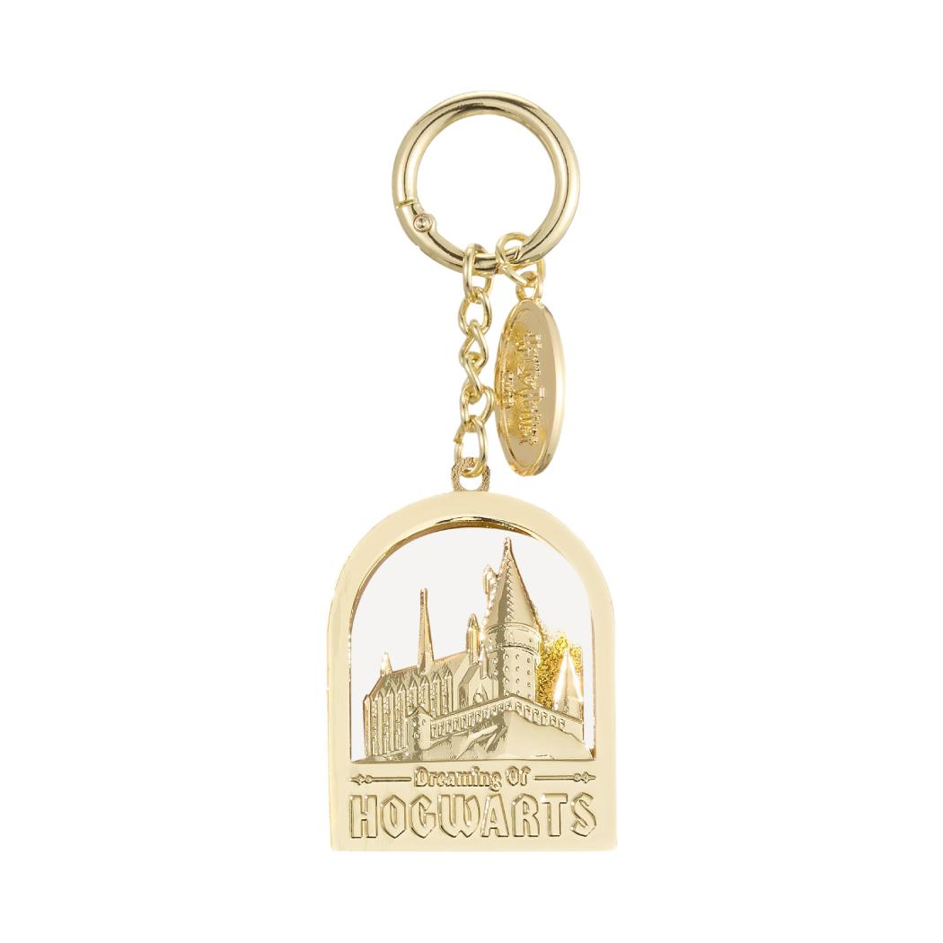 Harry Potter Castle Liquid Glitter Keychain
