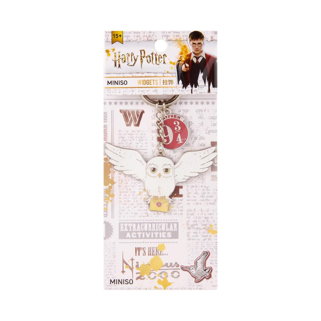 Harry Potter Hedwig Keychain