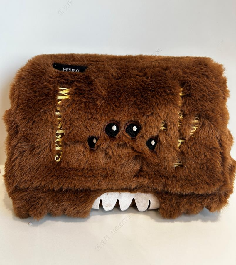 Harry Potter Plush Cosmetic Bag