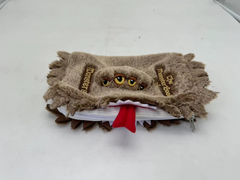 Harry Potter Plush Stationery Case（the Monster Book of Monsters