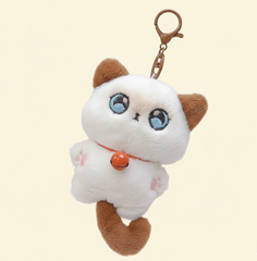 Miniso Siamese Plush Cat keychain (red bell)