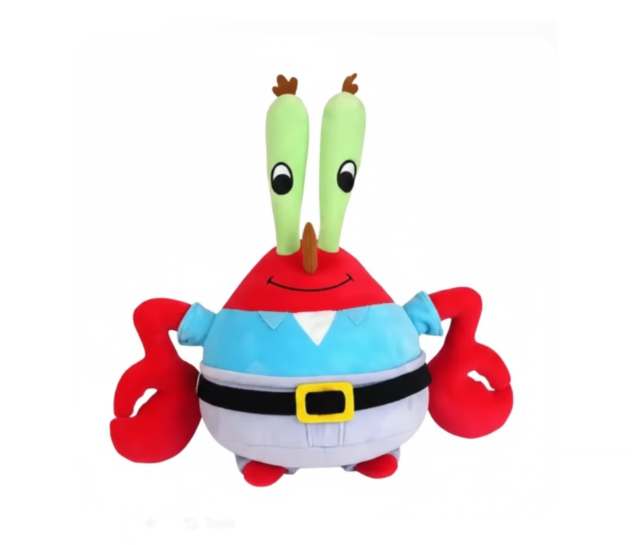 Miniso Square Plush Toy -  35 cm