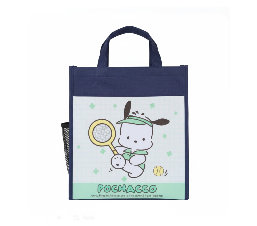 Miniso Korean Tuition Bag (03)