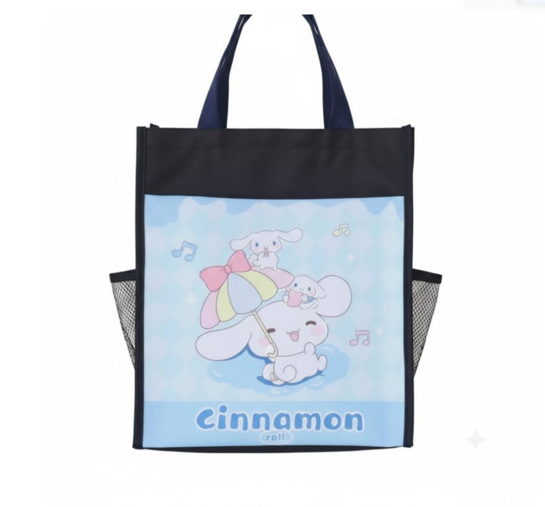 Miniso Korean Tuition Bag (04)