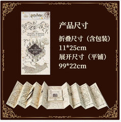 Miniso The Marauder's Map From Harry Potter Series