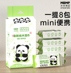 Miniso Panda Mini Wet Wipes 8 packs